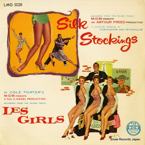 V/A silk stockings/les girls LMG5028