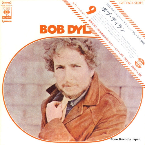 DYLAN, BOB gift pack series SOPB55117