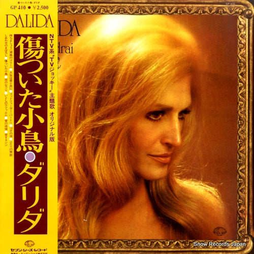 DALIDA j'attendrai GP410