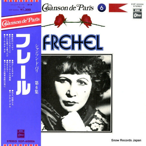 FREHEL chanson de paris 6 "frehel" EOP-60006