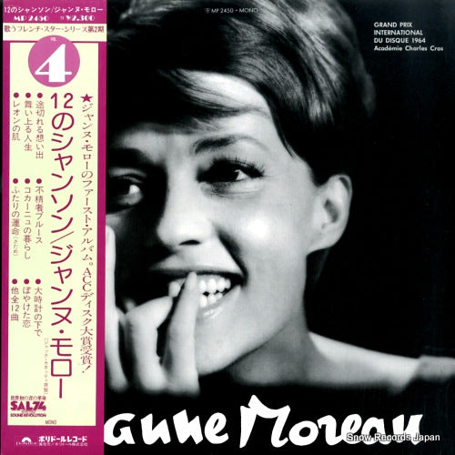 MOREAU, JEANNE cante 12 chansons de cyrus bassiak MP2450