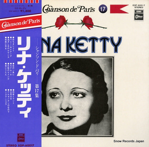 KETTY, RINA chanson de paris 17 / rina ketty EOP-60017