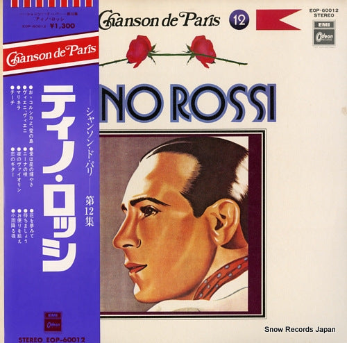 ROSSI, TINO chanson de paris vol.12 "tino rossi" EOP-60012