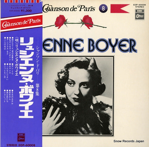 BOYER, LUCIENNE chanson de paris vol.8 "lucienne boyer" EOP-60008