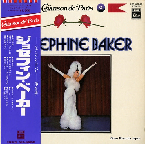 BAKER, JOSEPHINE chanson de paris vol.9 "josephine baker" EOP-60009