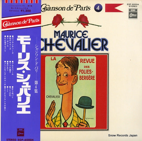 CHEVALIER, MAURICE chanson de paris volume 4 "maurice chevalier" EOP-60004