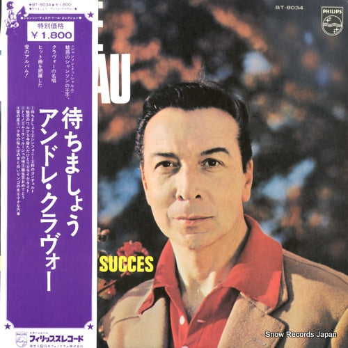 CLAVEAU, ANDRE j'attendrai BT-8034