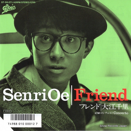 OE, SENRI friend 07.5H-271