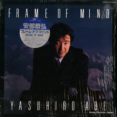 ABE, YASUHIRO frame of mind ETP-90358