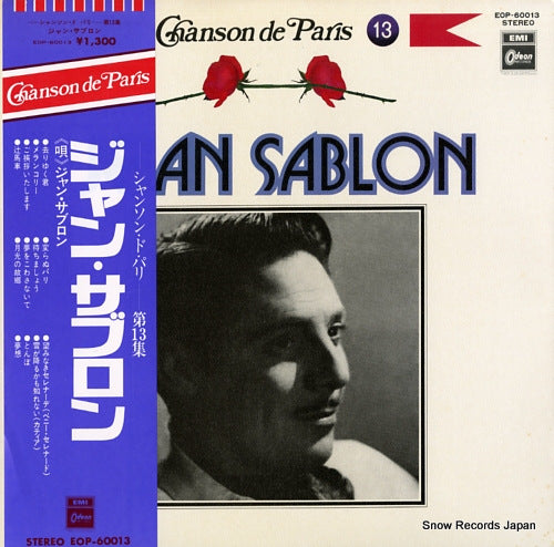 SABLON, JEAN chanson de paris vol.13 "jean sablon" EOP-60013