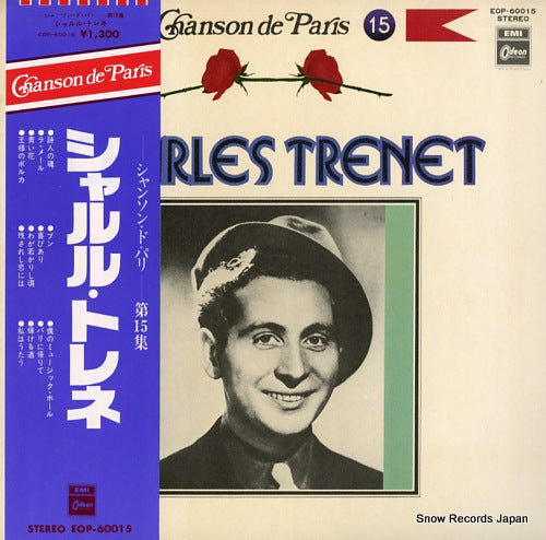 TRENET, CHARLES chanson de paris vol.15 "charles trenet" EOP-60015