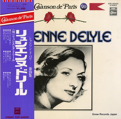 DELYLE, LUCIENNE chanson de paris vol.20 "lucienne delyle" EOP-60020