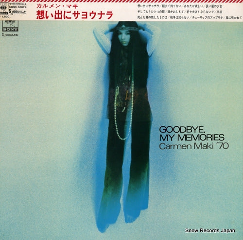 CARMEN, MAKI goodbye my memories SOND66029