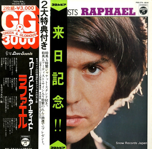 RAPHAEL 3 great artists PSS-279-80-H