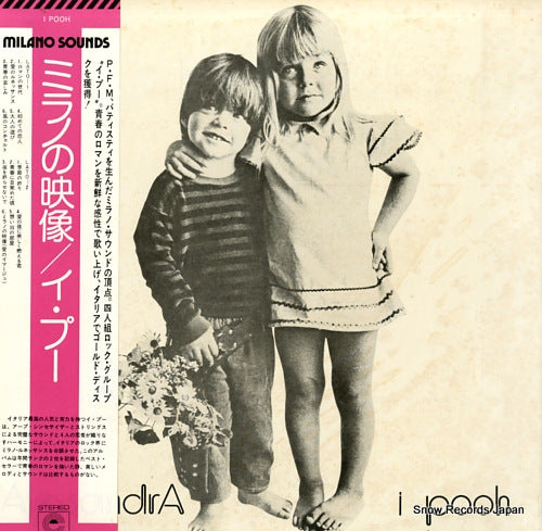 I POOH alessandra ECPM-73