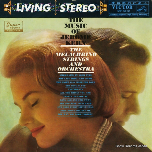 MELACHRINO, GEORGE the music of jerome kern SHP-5012