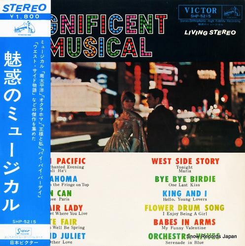 V/A the magnificent of musical SHP-5215