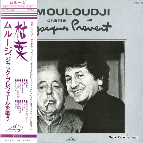 MOULOUDJI chante prevert RP-7039-AZ