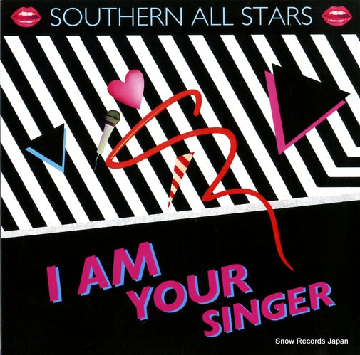 SOUTHERN ALL STARS i am your singer VIJL-60330