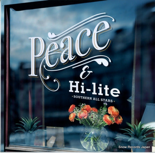SOUTHERN ALL STARS peace & hi-lite VIJL-61300