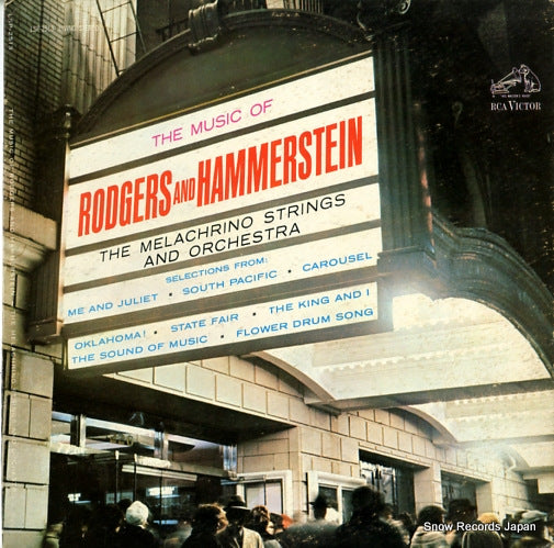 MELACHRINO STRINGS AND ORCHESTRA, THE the music of rodgers and hammerstein LSP-2513