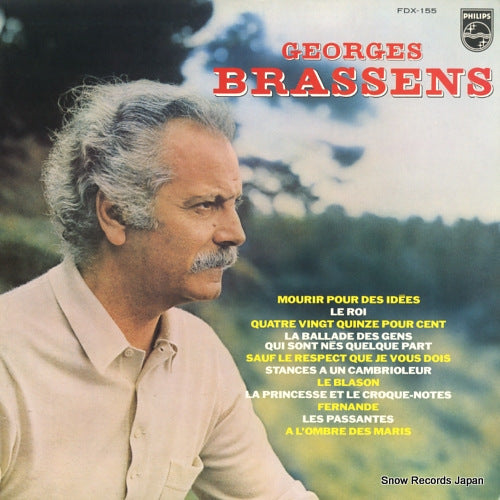 BRASSENS, GEORGES fernande FDX-155