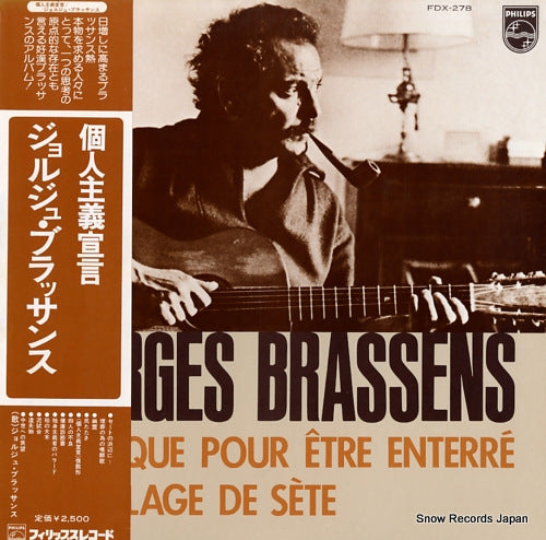 BRASSENS, GEORGES supplique pour etre enterre a la plage de sete FDX-278