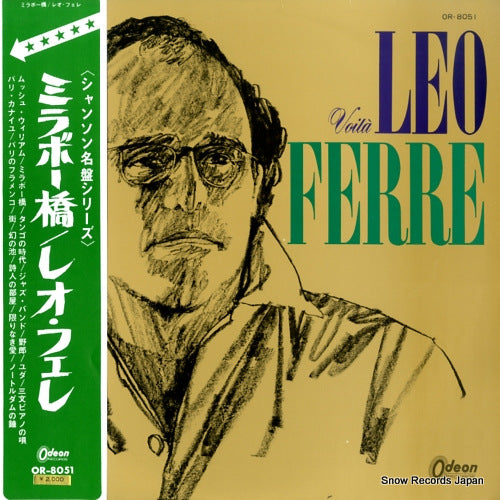 FERRE, LEO voila leo ferre OR-8051