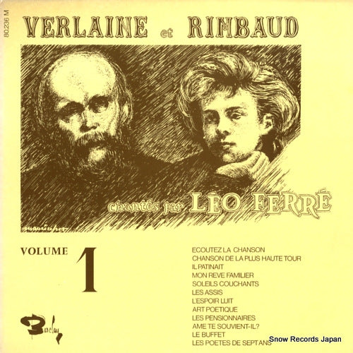 FERRE, LEO varlaine et rimbaud volume 1 80.236M
