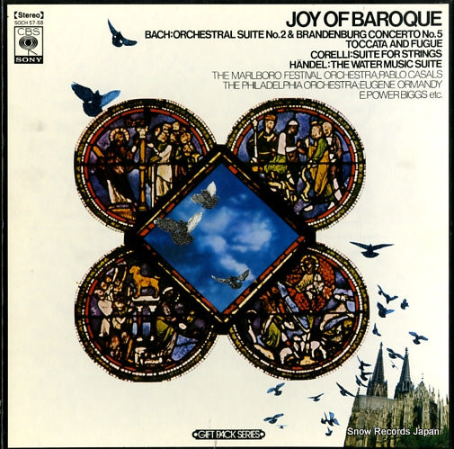 V/A joy of baroque SOCH57