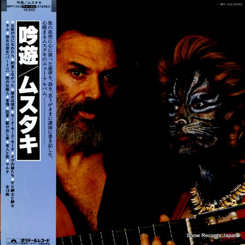 MOUSTAKI, GEORGES georges moustaki MPF1243