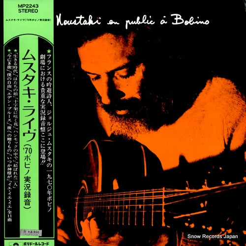 MOUSTAKI, GEORGES georges moustaki en public a bobino MP2243