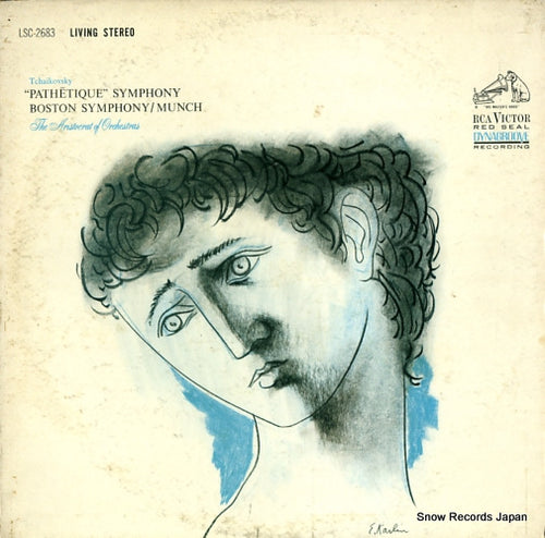 MUNCH, CHARLES pathetique symphony LSC-2683