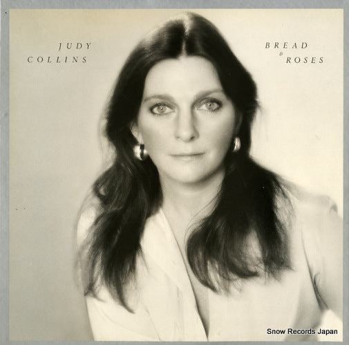 COLLIN, JUDY bread & roses P-10258E