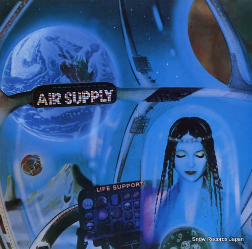 AIR SUPPLY life support 20PP-53