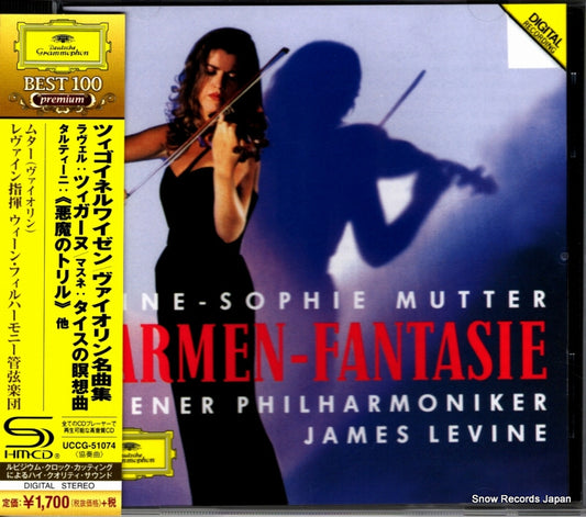 MUTTER, ANNE-SOPHIE zigeunerweisen; violin favourite UCCG-51074