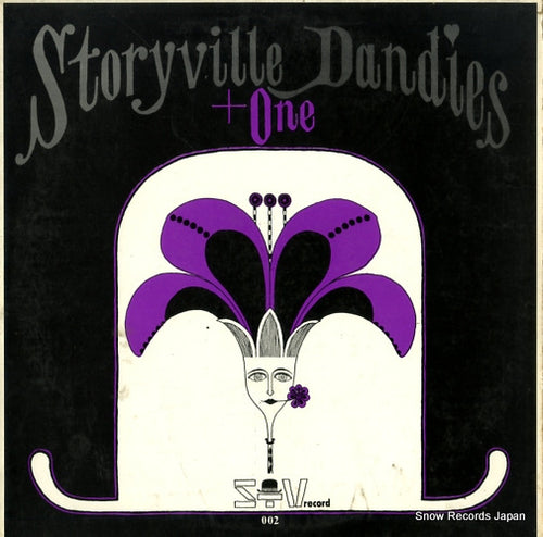 STORYVILLE DANDIES storyville dandies plus one STV-002