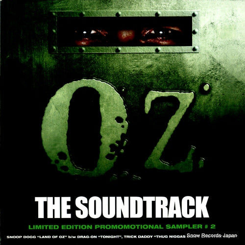 V/A oz - the soundtrack (limited edition promotional sampler 2) 5928-EWBOZ2