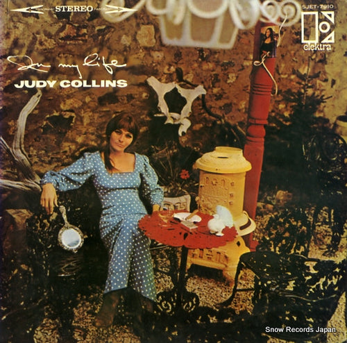 COLLINS, JUDY in my life SJET-7910
