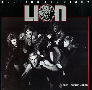 LION running all night SP-4755