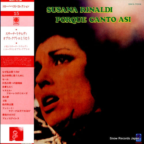 RINALDI, SUSANA porque canto asi SWX-7019