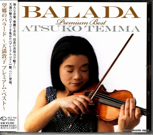 TEMMA, ATSUKO balada premium best KICC966