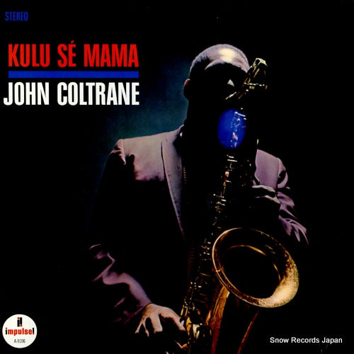 COLTRANE, JOHN kulu se mama AS-9106