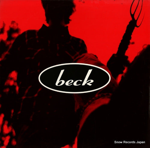 BECK loser BL5