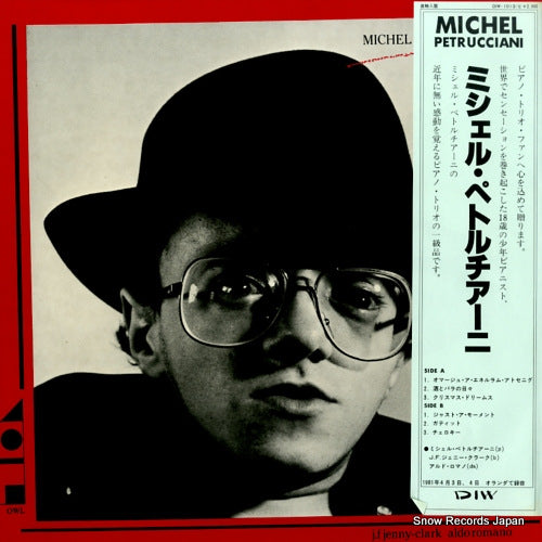 PETRUCCIANI, MICHEL michel petrucciani DIW-1013 / OWL025