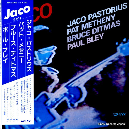 PASTORIUS, JACO jaco DIW-25010