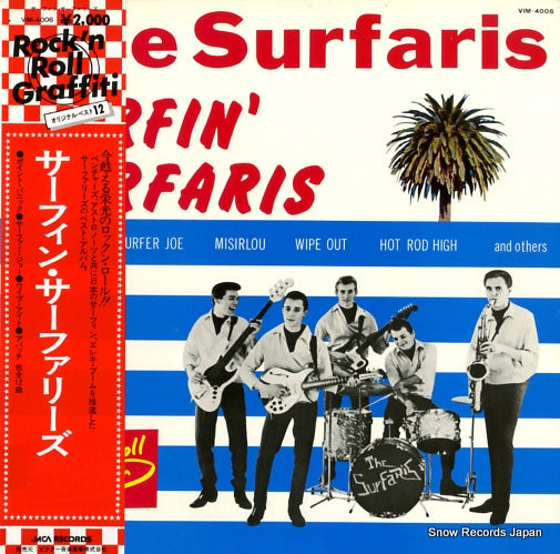 SURFARIS, THE surfin' surfaris VIM-4006