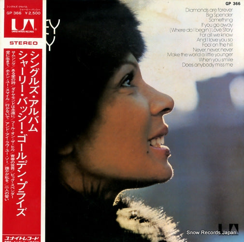BASSEY, SHIRLEY the shirley bassey singles album GP-366