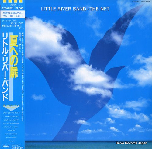 LITTLE RIVER BAND the net ECS-81591