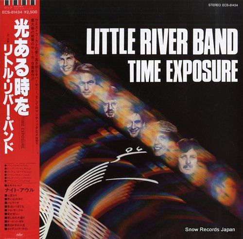 LITTLE RIVER BAND time exposure ECS-81434